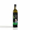 BIO ulje crnog kima 250 ml Nutrimedica